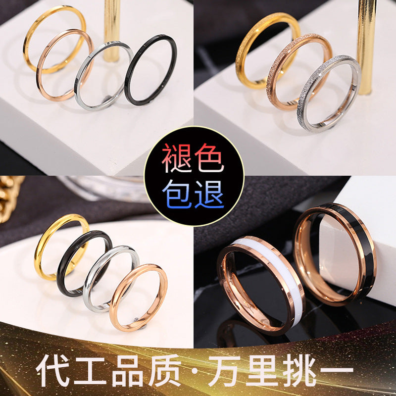 Minimalist Everyday Stacking Band